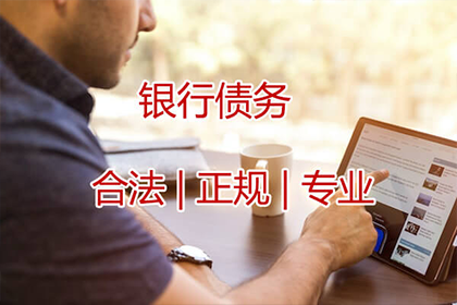 债务未清，沟通记录缺失，能否对其提起诉讼？